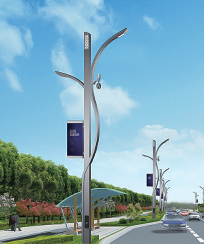 ZHLD-022 Đèn đường thông minh