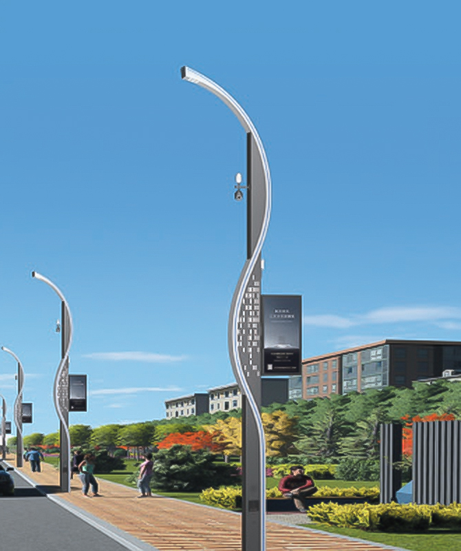 ZHLD-021 Đèn đường thông minh