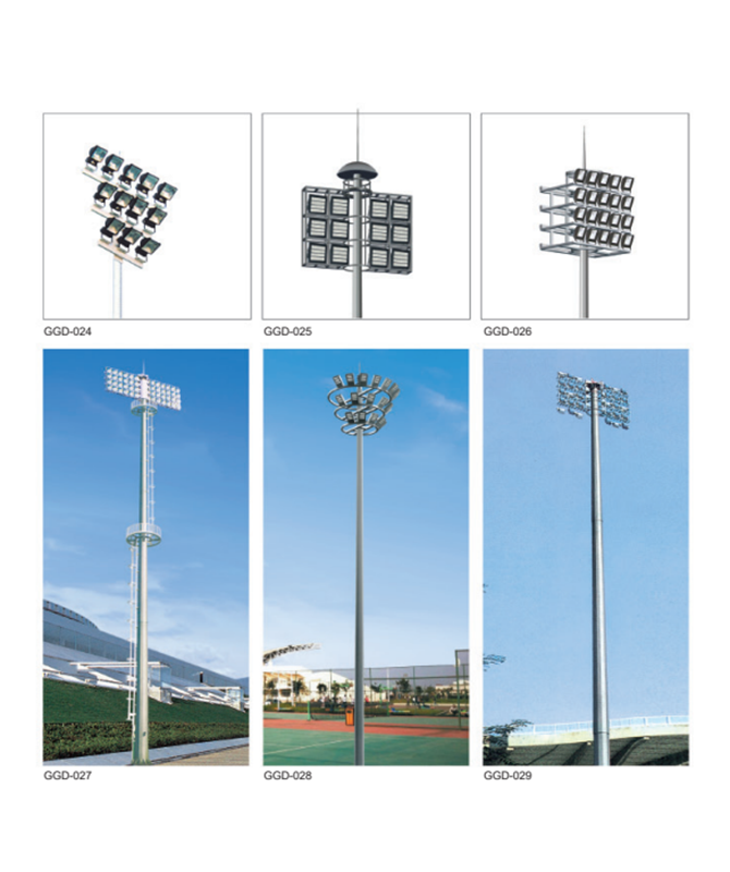GGD-024/GGD-025/GGD-026/GGD-027/GGD-028/GGD-029 Đèn đường cao