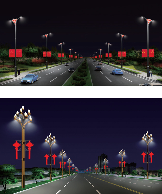 JGD-031/JGD-032 Phong cảnh trang trí ánh sáng