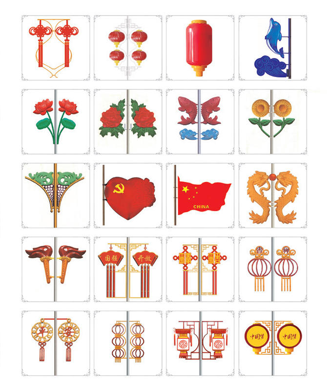 JGD-039 ~ JGD-058 Phong cảnh trang trí ánh sáng