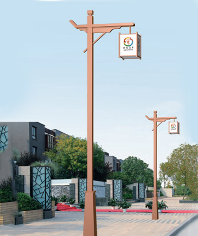 TYD-047 Đèn sân trong