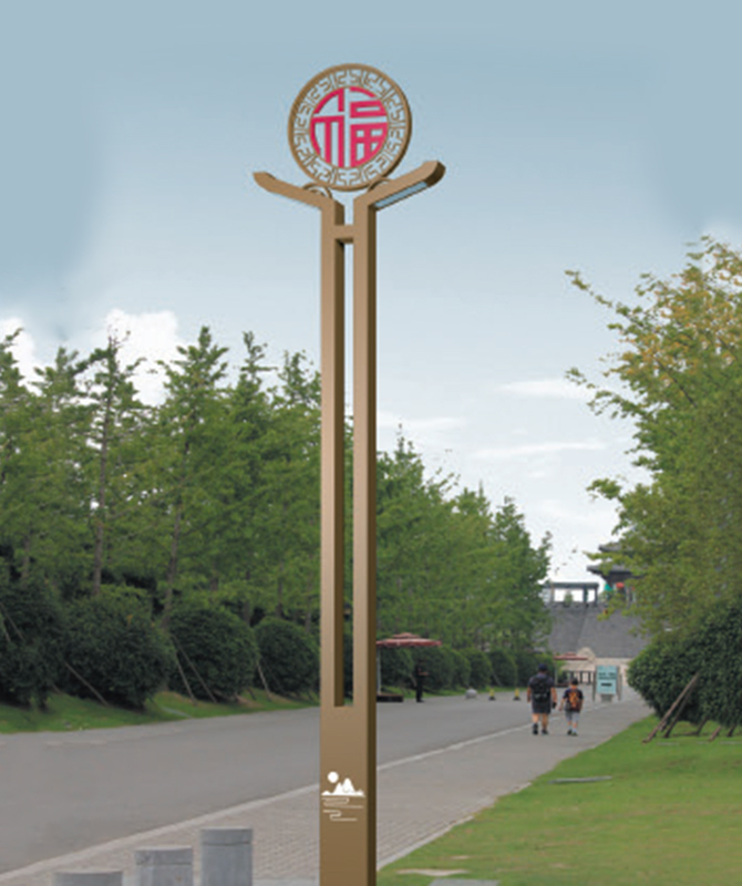 TYD-048 Đèn sân trong