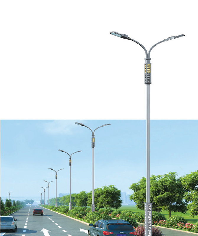DL-LED-075 Đèn đường LED công suất cao