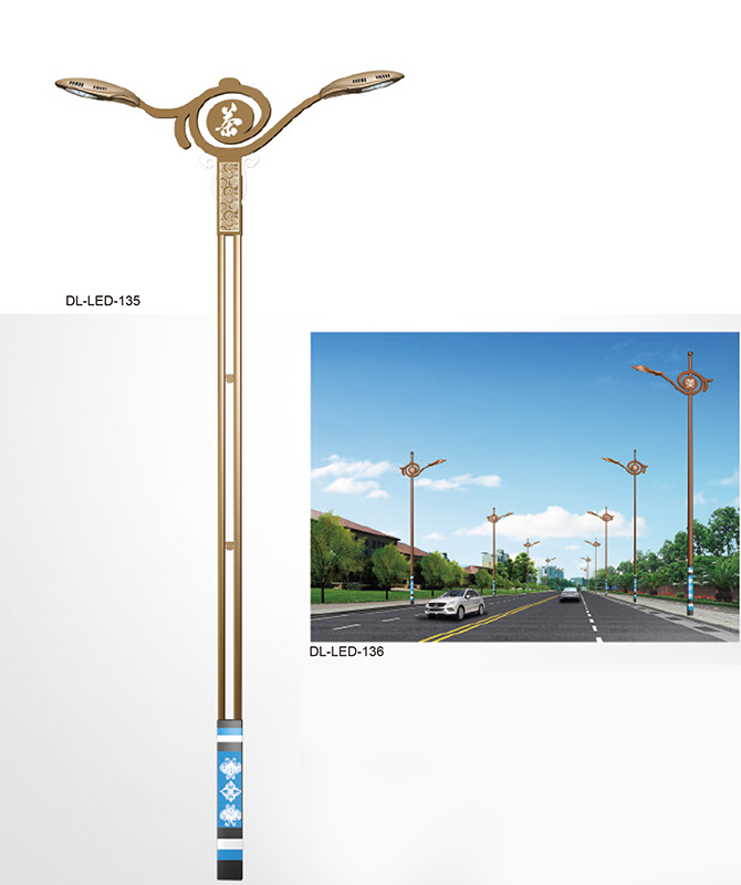 DL-LED-135/DL-LED-136 Đèn đường LED công suất cao