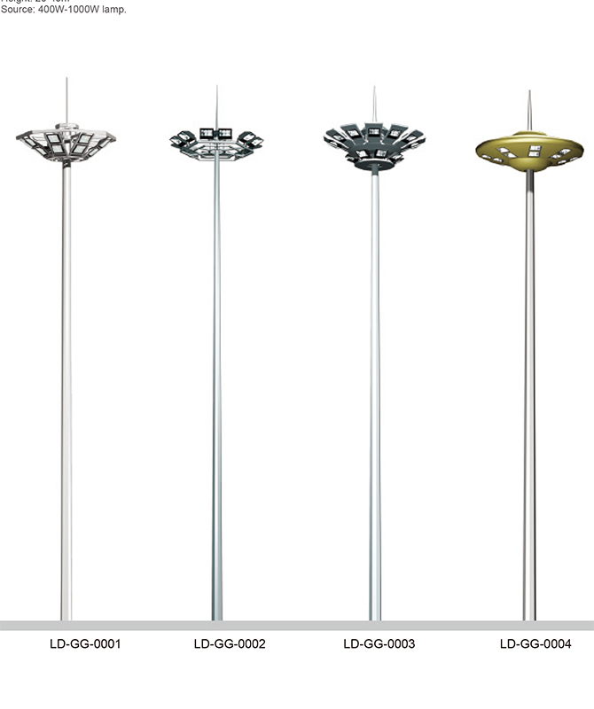 LD-GG-0001 ~ LD-GG-0004 Đèn đường cao