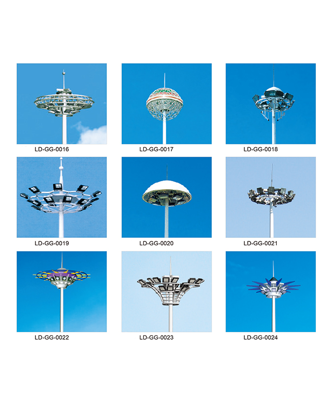 LD-GG-0016 ~ LD-GG-0024 Đèn đường cao