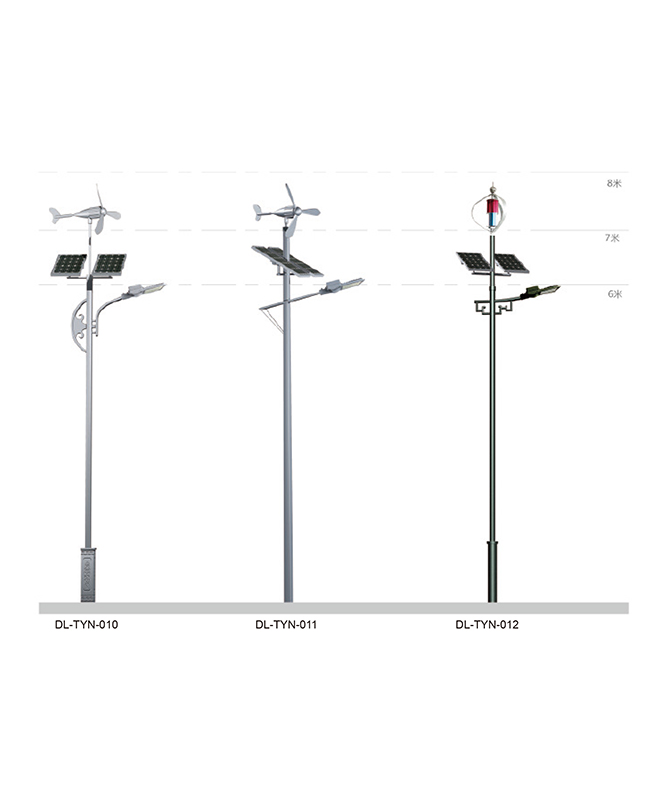 DL-TYN-010/DL-TYN-011/DL-TYN-012 Phong cảnh đèn bổ sung