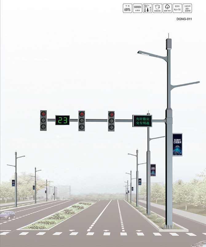 DGNG-011 Cực toàn diện đa chức năng thông minh