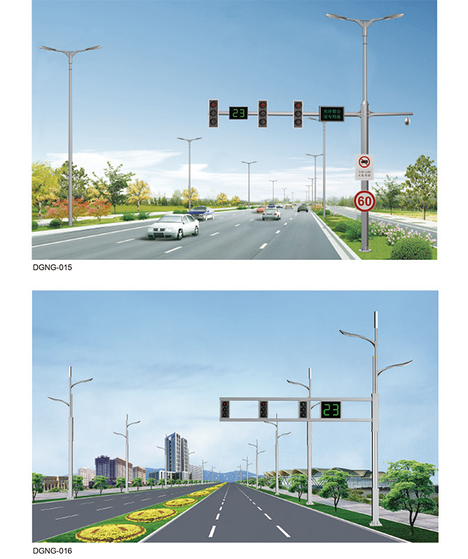 DGNG-015/DGNG-016 Cực toàn diện đa chức năng thông minh