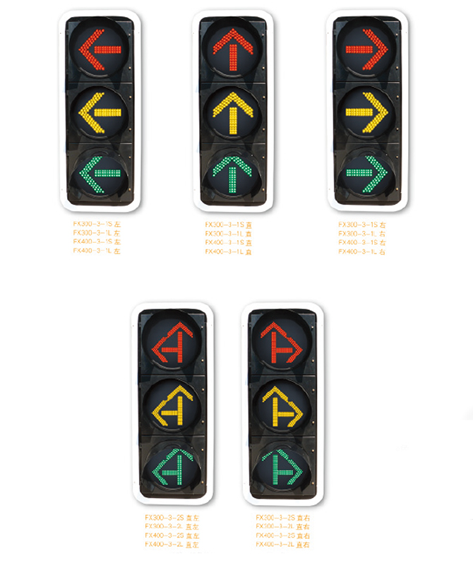 300, 400 LED xe máy tín hiệu tín hiệu xe cơ giới Đèn tín hiệu toàn màn hình