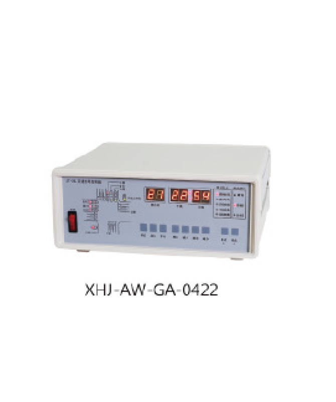 XHJ-AW-GA-0422 Hệ thống tín hiệu giao thông được nối mạng tập trung
