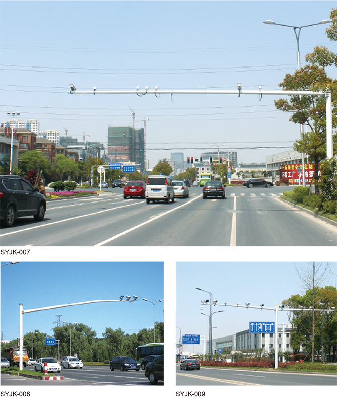 SYJK-007/SYJK-008/SYJK-009 Cực camera giao thông