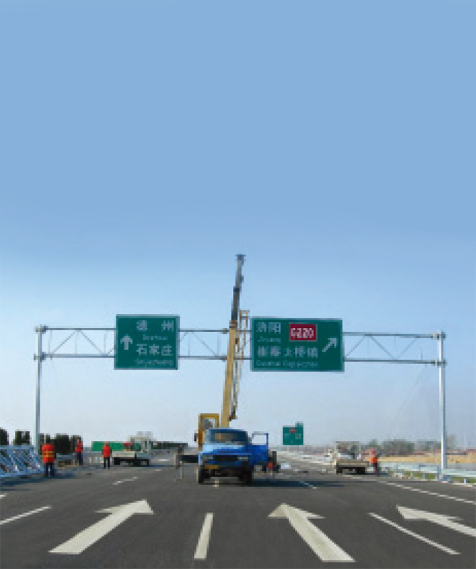 Dấu hiệu giao thông phản xạ cấp độ đầu tiên Dấu hiệu giao thông phản xạ cấp độ đầu tiên