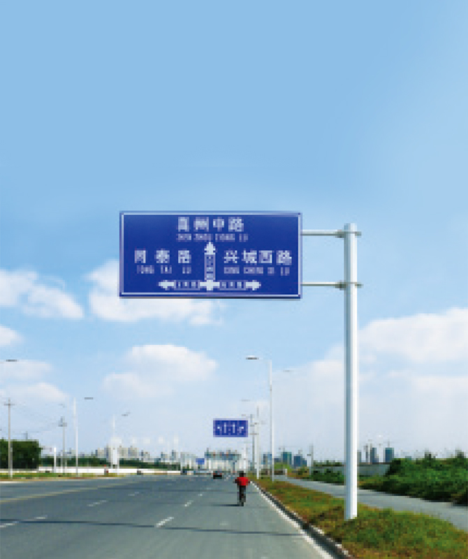 Bảng hiệu phản chiếu cấp 4 Bảng hiệu phản chiếu cấp 4